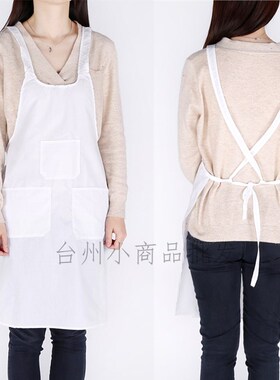 纺织厂工作围裙纺纱女工饭单三个口袋背带交叉固定白色