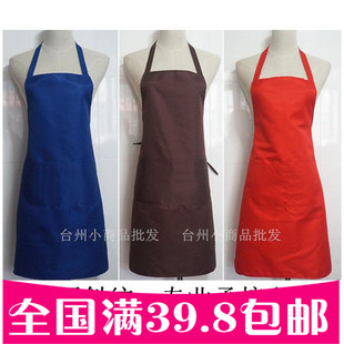 礼 纯色定制工作服广告围裙定做印字可加印LOGO促销 厂家直销韩版