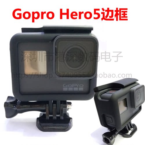 用于固定 GoPro 摄像机的最小的固定设备和最轻便的固定方式，符合最低设计要求，适用于紧凑的低位固定，在低速活动中实现最佳的音频捕获效果，方便您随时使用所有摄像机端口，实现便捷的数据卸载、实时视频拍摄和充电操作，使用顶盖锁扣式设计，可轻松快速地取下摄像机。