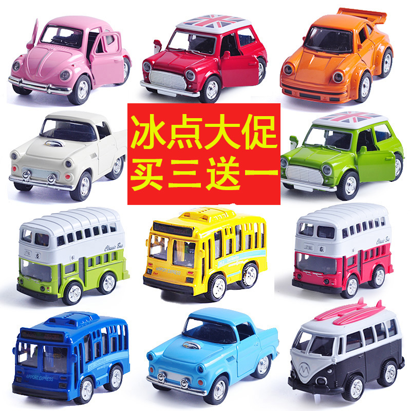 兒童玩具回力車合金車模仿真迷你公交車玩具車男孩女孩汽車模型