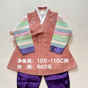 朝鲜族儿童民俗服装演出韩服舞台服男孩105-110
