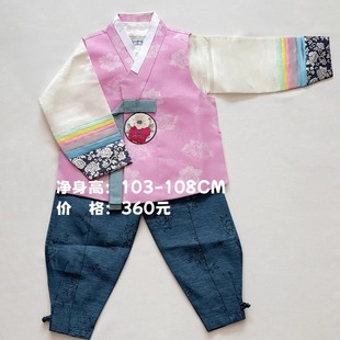 朝鲜族儿童民俗服装演出韩服舞台服男孩103-108