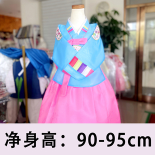 朝鲜族儿童民俗服装演出韩服舞台服女孩90-95