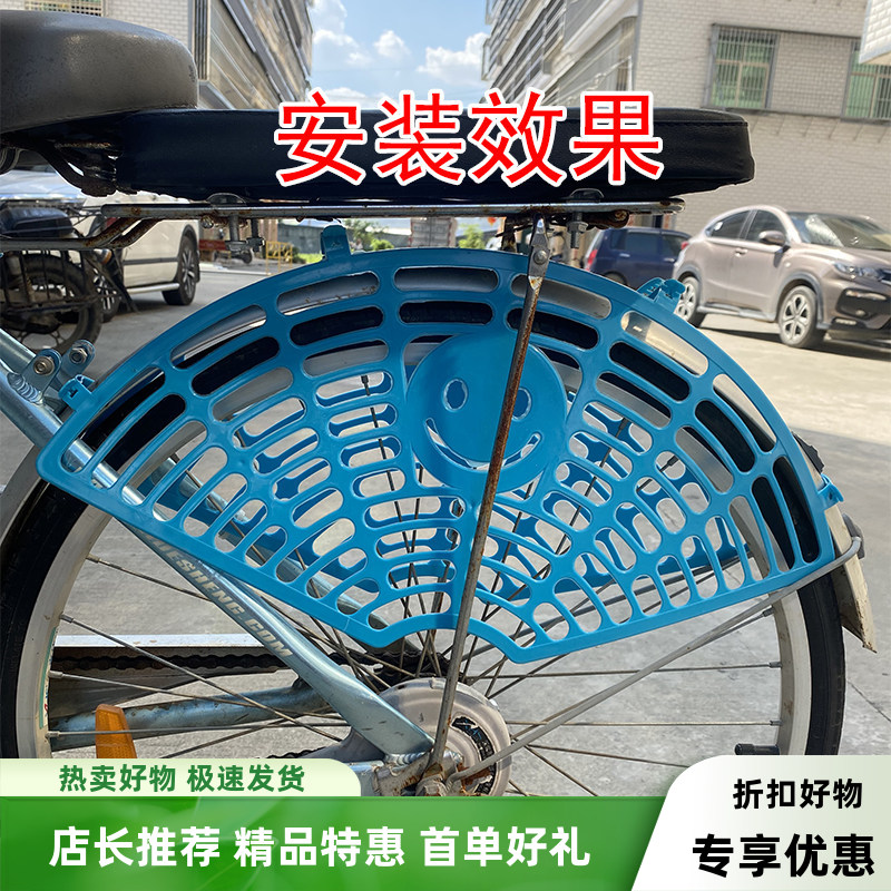 自行车护网儿童防夹脚护网电动单车轮保护罩护脚围栏儿童挡脚网