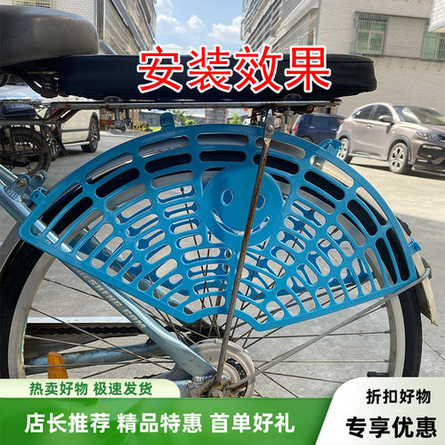 自行车护网儿童防夹脚护网电动单车轮保护罩护脚围栏儿童挡脚网