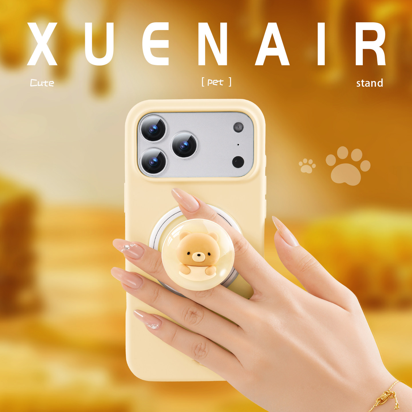 雪奈儿气囊手机支架磁吸背贴可爱指环扣强力magsafe可旋转折叠高级感伸缩创意透明配件便携小众立体2026新款