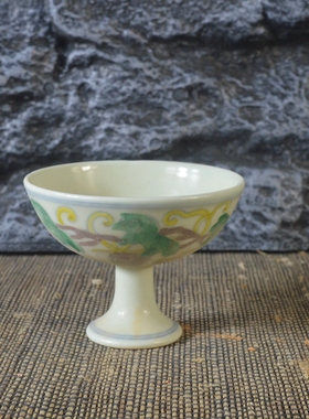 成化斗彩葡萄纹高足杯古董古玩