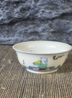 仿古瓷器 复古做旧明成化风格 斗彩人物纹品茗杯 古董古玩收藏品