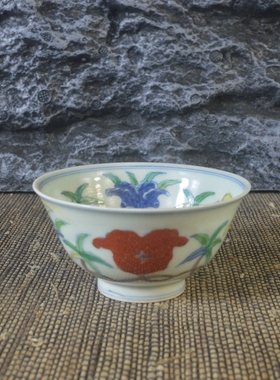 仿古瓷器 复古做旧明成化风格 斗彩红叶纹品茗杯 古董古玩收藏品