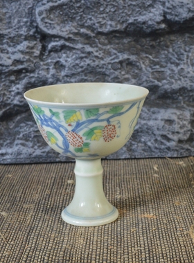成化斗彩葡萄纹高足杯古董古玩