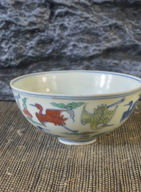 仿古瓷器 复古做旧明成化风格 斗彩仙鹤纹瓷碗 古董古玩摆件收藏