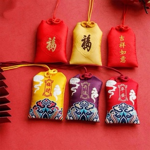 新款禅意平安香包刺绣古风香囊端午节御守朱砂福袋随身荷包空袋