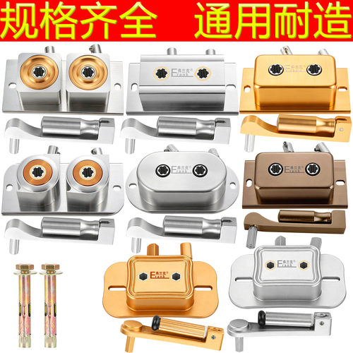 通用手摇器配件免打孔摇把手耐造