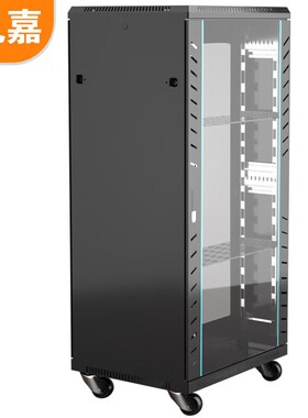 礼嘉 豪华款 1.6米32U网络机柜19英寸1600*600*800 黑色LJ-H86232