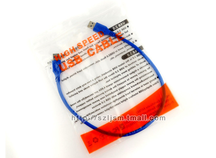 Câble extension USB - Ref 441996 Image 5