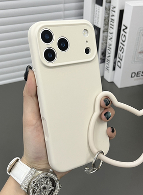 三只鱼【时尚肤感液态硅胶米白色手提环】适用于苹果17/16/15promax手机壳新款ipone简约防摔全包保护套男女