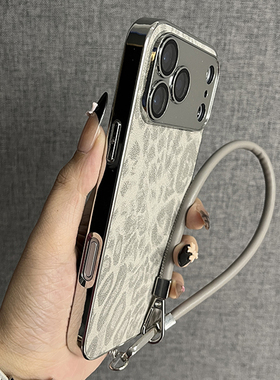 三只鱼【网红浅灰色豹纹手提绳】适用于苹果17/16/15promax手机壳新款ipone带镜头膜个性防摔全包保护套男女