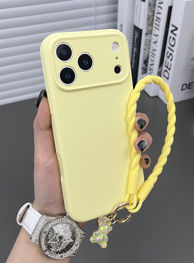三只鱼【时尚液态硅胶磁吸奶黄色手提绳】适用苹果17/16/15/14promax手机壳新款ipone高档防摔全包保护套男女