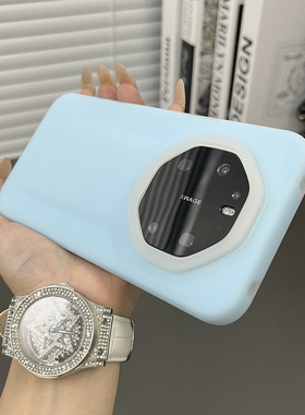 三只鱼【简约果冻壳液态硅胶浅蓝色】适用华为mate80RS非凡大师/80/70pro手机壳新款个性防摔全包保护套男女