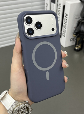 三只鱼【潮牌肤感液态硅胶磁吸深蓝色】适用苹果17/16promax手机壳新款大孔高档创意ipone防摔全包保护套男女