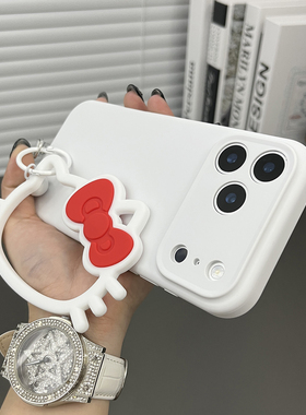 三只鱼【卡通肤感液态硅胶纯白色手提环】适用苹果17/16/15/14promax手机壳新款ipone可爱防摔全包保护套男女