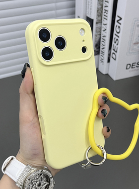 三只鱼【潮牌肤感液态硅胶奶黄色手提环】适用于苹果17/16/15promax手机壳新款小众ipone防摔全包保护套男女