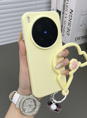 三只鱼【网红液态硅胶奶黄色手提环】适用vivox300/200/100pro/x200ultra手机壳新款可爱防摔全包保护套男女