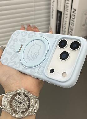 三只鱼【小众豹纹猫咪支架浅蓝色】适用苹果17/16/15promax手机壳新款ipone液态个性卡通防摔全包保护套男女