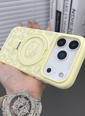 三只鱼【可爱豹纹猫咪支架奶黄色】适用苹果17/16/15promax手机壳新款ipone液态日韩潮牌防摔全包保护套男女