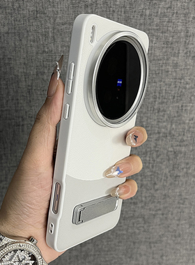 三只鱼【个性素皮纹白灰色支架】适用vivox200ultra/x200Pro/x200手机壳新款巴黎饰钉商务个性防摔保护套男女