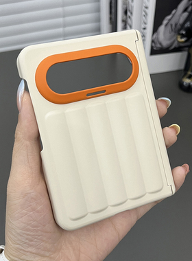 三只鱼【潮牌撞色罗马柱黄橙色】适用华为PuraXmax典藏版折叠屏手机壳新款潮牌个性双中轴磁吸防摔保护套男女