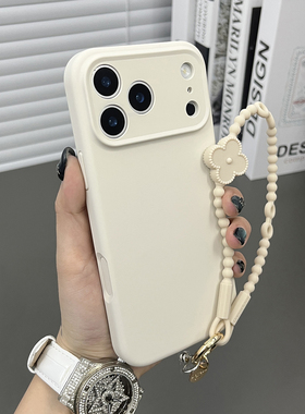 三只鱼【轻奢肤感液态硅胶米白色手提绳】适用于苹果17/16/15promax手机壳新款高档ipone防摔全包保护套男女