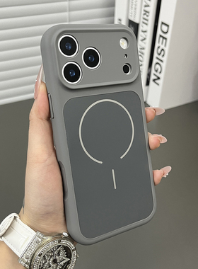 三只鱼【高档肤感液态硅胶磁吸深灰色】适用于苹果17promax17pro手机壳新款精孔防摔ipone潮牌防摔保护套男女