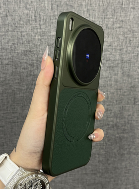 三只鱼【潮牌荔枝皮纹磁吸墨绿色】适用vivox300ultra/x300/2手机壳新款电镀奢华高档防摔全包保护套男女个性