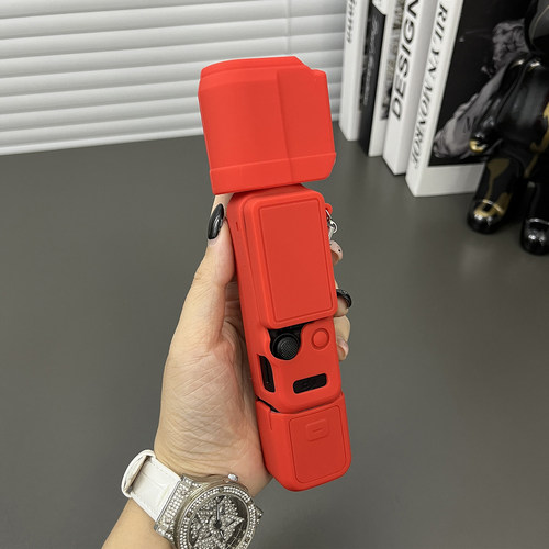 适用于大疆pocket4/3液态保护套