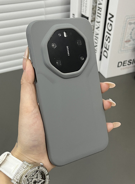 三只鱼【潮牌肤感液态硅胶碳灰色】适用华为mate80rs非凡大师mate80/70pro手机壳新款商务个性防摔保护套男女