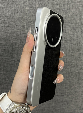 三只鱼【商务荔枝皮纹相机壳石墨黑】适用于荣耀magic8pro/magic8手机壳新款个性高档防摔全包保护套男女创意