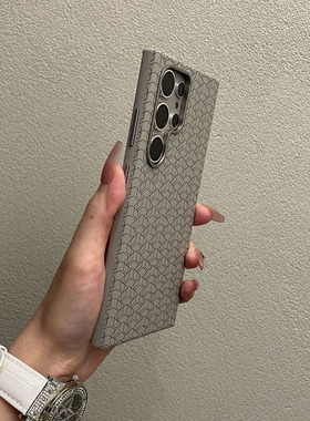 高档灰色皮质格子纹适用三星s25/24ultra手机壳新款GalaxyS24个性s24+高级感s23u网红防摔S22plus保护套男女