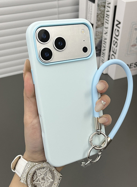 三只鱼【个性液态硅胶奶黄色手提绳】适用苹果17/16/15/14promax手机壳新款ipone网红简约防摔全包保护套男女