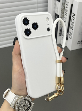 三只鱼【气质液态硅胶磁吸纯白色手提绳】适用苹果17/16/15/14promax手机壳新款ipone创意防摔全包保护套男女