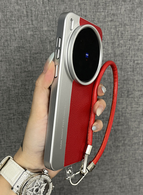 三只鱼【高档荔枝皮纹相机壳瑞红色手提绳】适用于vivox300pro/x200ultra手机壳新款时尚奢华防摔保护套男女