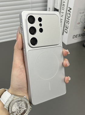 三只鱼【轻奢磨砂质感磁吸月光银】适用三星Galaxys26/25/24ultra/s26手机壳新款高档小众防摔全包保护套男女