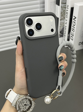 三只鱼【轻奢液态硅胶深灰色手提绳】适用苹果17/16/15/14promax手机壳新款肤感气质ipone防摔全包保护套男女