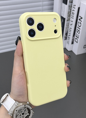 三只鱼【日系ins风液态硅胶磁吸奶黄色】适用苹果17/16/15/14promax手机壳新款ipone小众防摔全包保护套男女