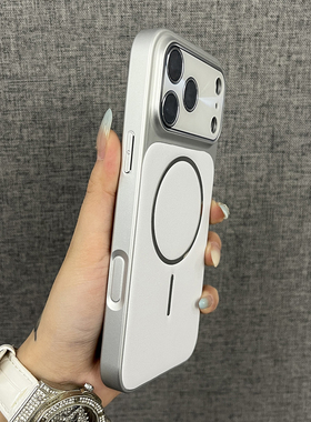 三只鱼【气质素皮纹磁吸典雅白】适用苹果17/16/15promax手机壳新款镜头膜ipone网红防摔全包保护套男女高档