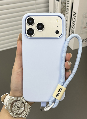 三只鱼【肤感液态硅胶浅蓝色手提绳】适用苹果17/16/15/14promax手机壳新款ipone创意个性防摔全包保护套男女