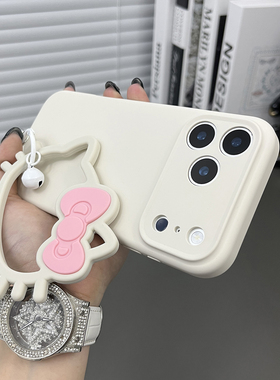 三只鱼【可爱肤感液态硅胶米白色手提环】适用于苹果17/16/15promax手机壳新款ipone网红防摔全包保护套男女