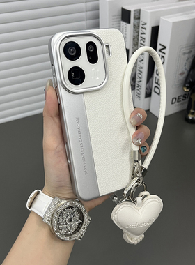 三只鱼【网红荔枝皮纹相机壳典雅白手提绳】适用于OPPOFindx9/8pro/8ultra手机壳新款韩系防摔全包保护套男女