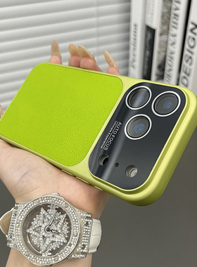 三只鱼【创意小众荔枝皮纹草绿色】适用苹果17/16/15promax手机壳新款ipone商务防摔带镜头膜全包保护套男女