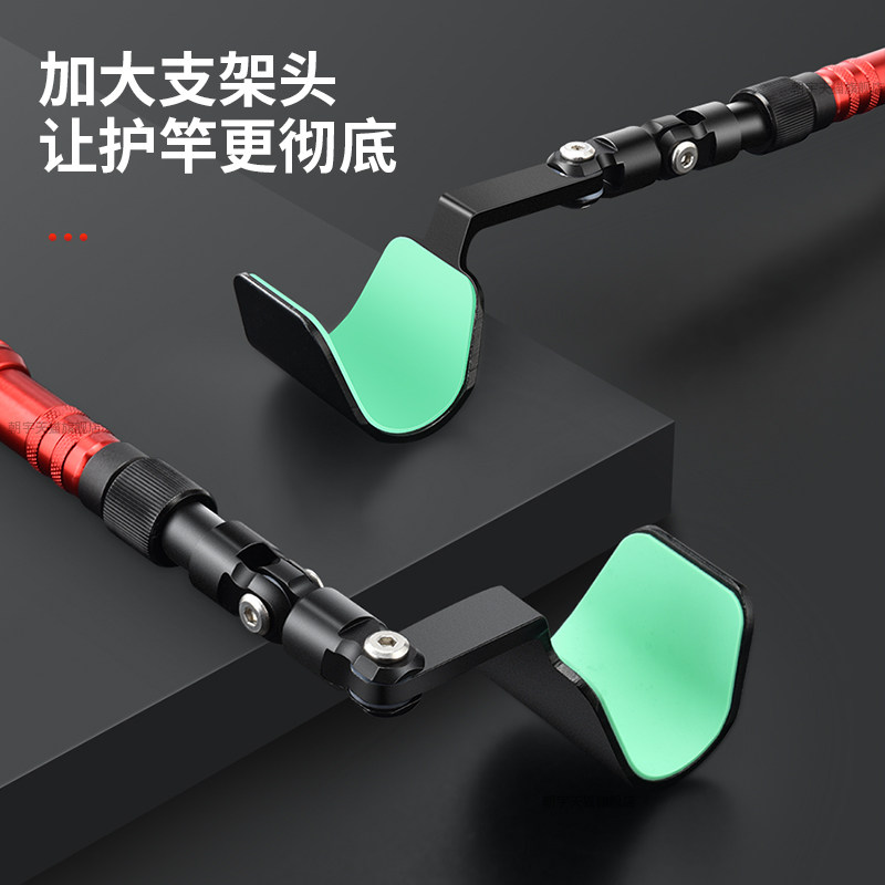 架竿后挂配件架杆鱼竿支架头图片